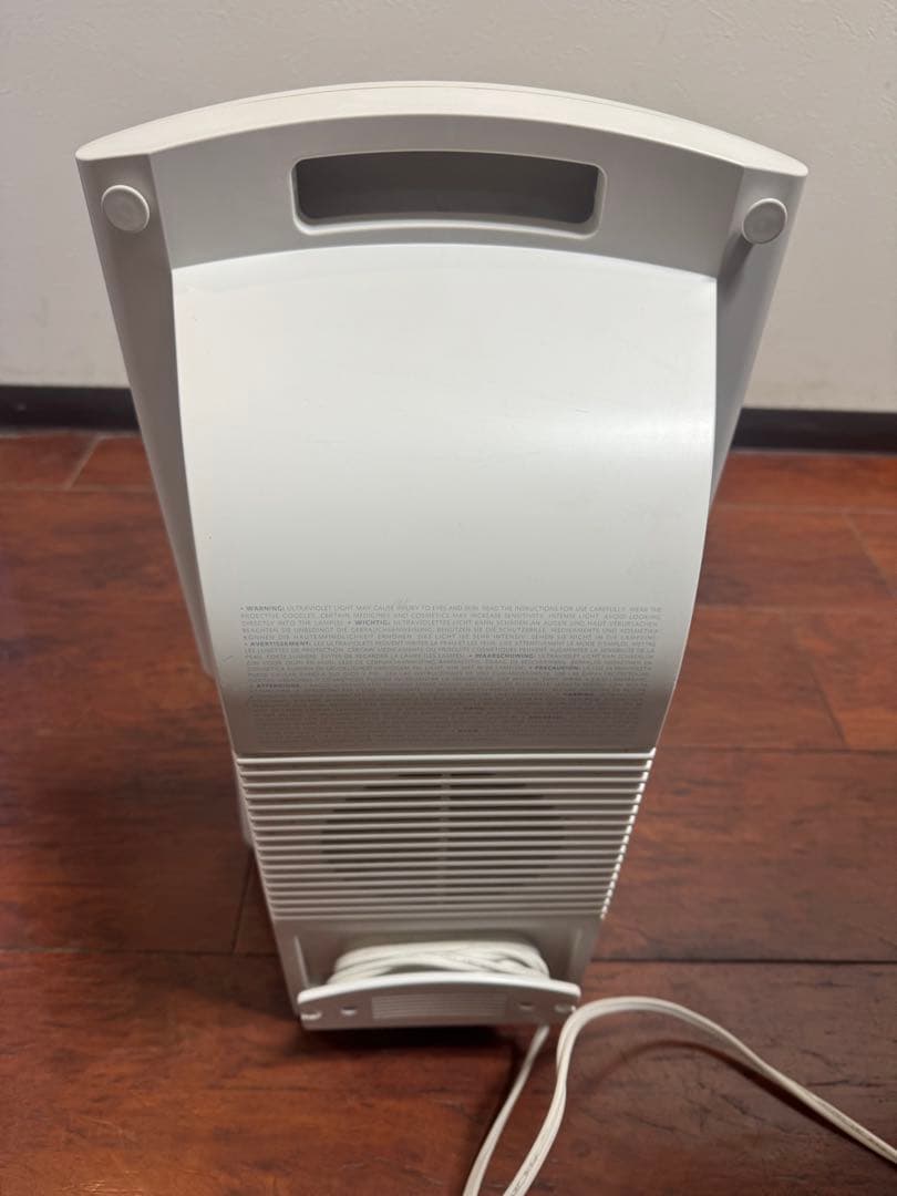 PHILIPS フィリップス　日焼けマシーン　タイニング