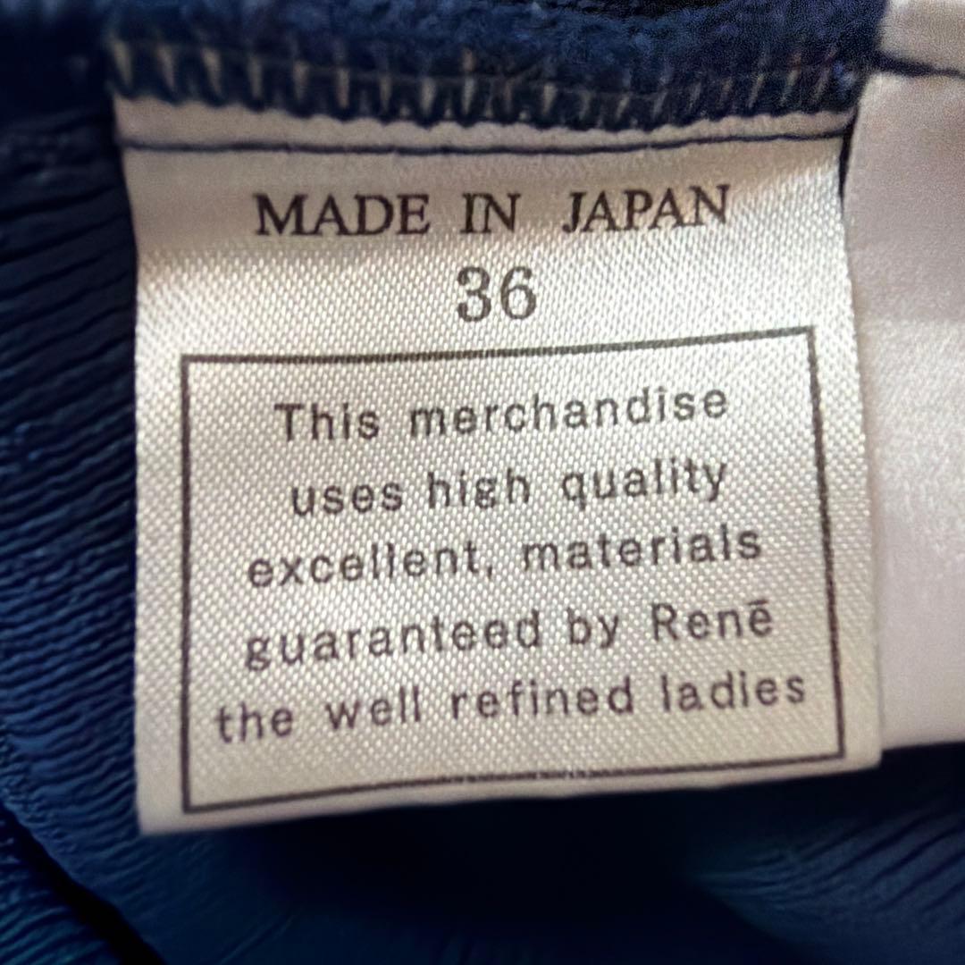 極美品✨Rene ルネ フラワーボタン カーディガン ネイビー 36 上品人気春