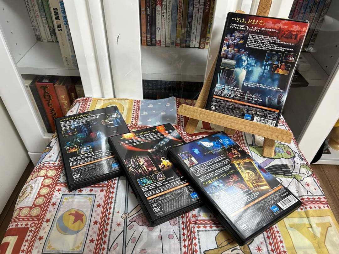 学校の怪談 DVD 4枚セット　4のみ未開封
