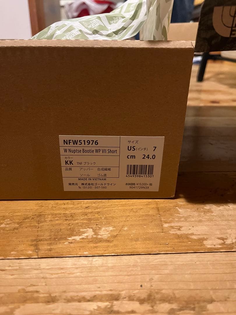 年末セール！　THE NORTH FACE ブラック スノーブーツ
