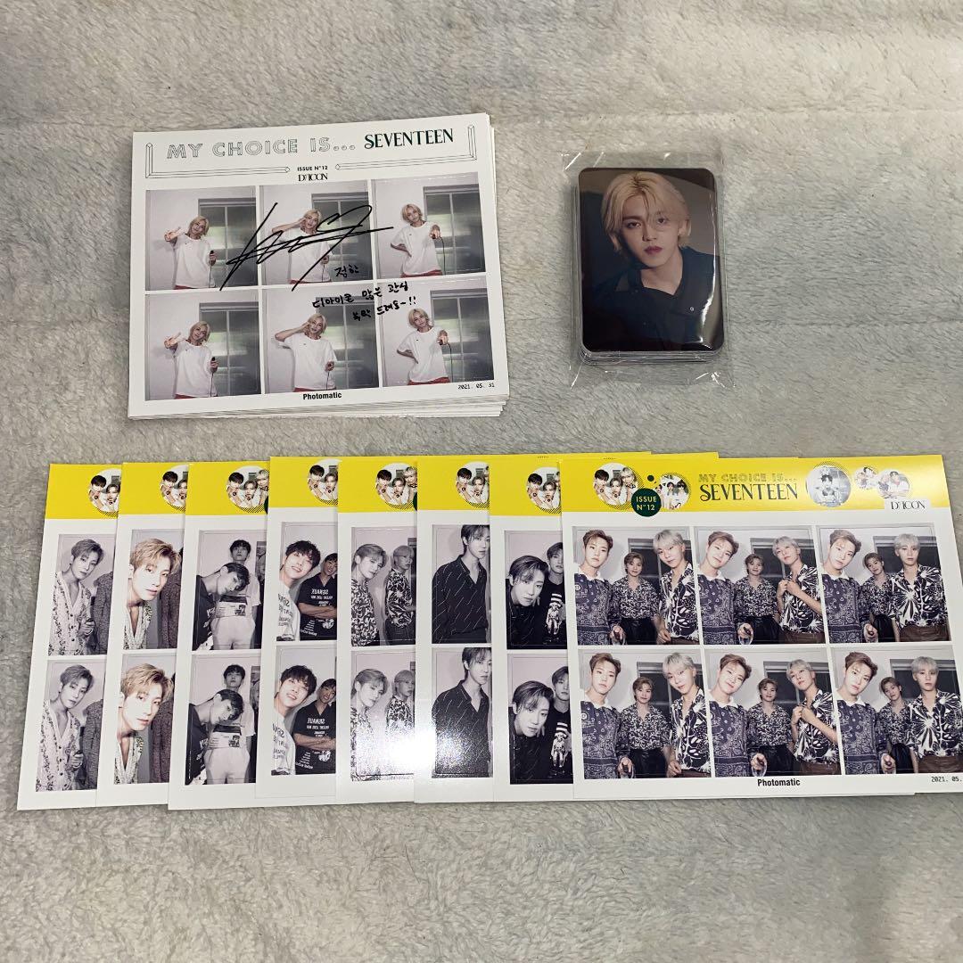 K-POP・アジア SEVENTEEN DICON Luxury ver.