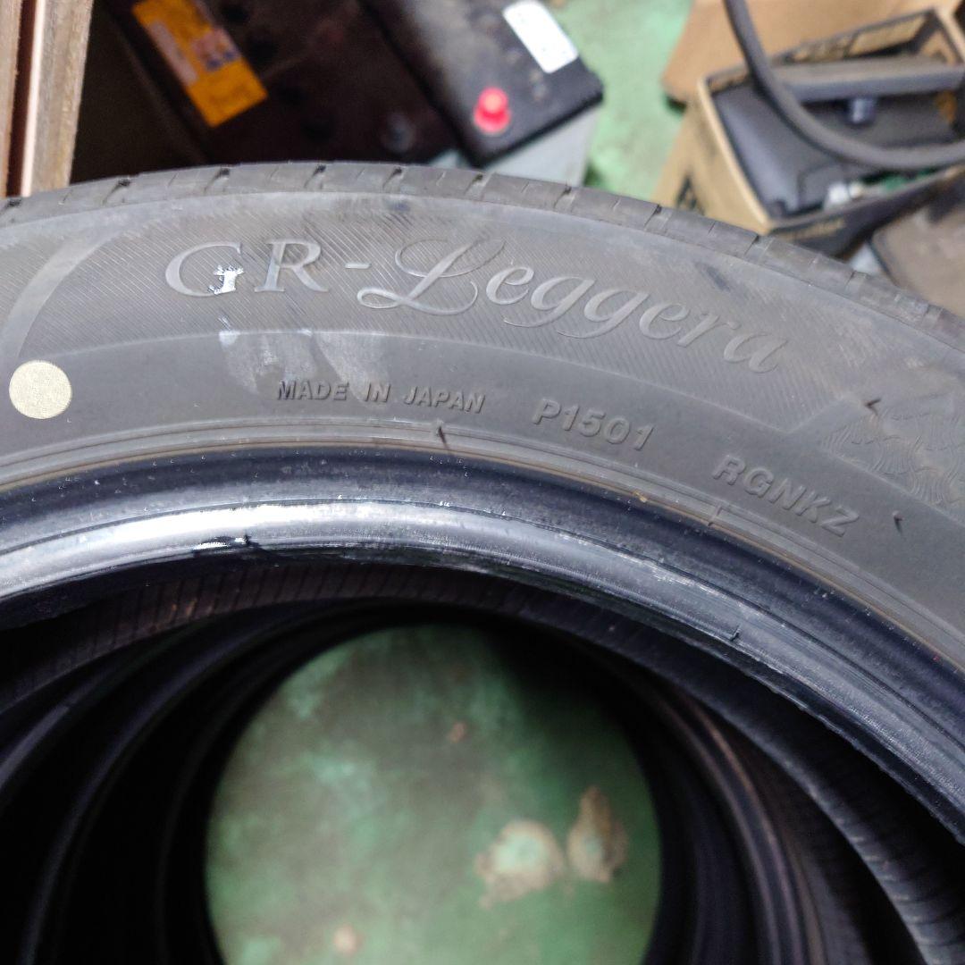 レグノ　165/55R15　 ６〜７部山　2023年製