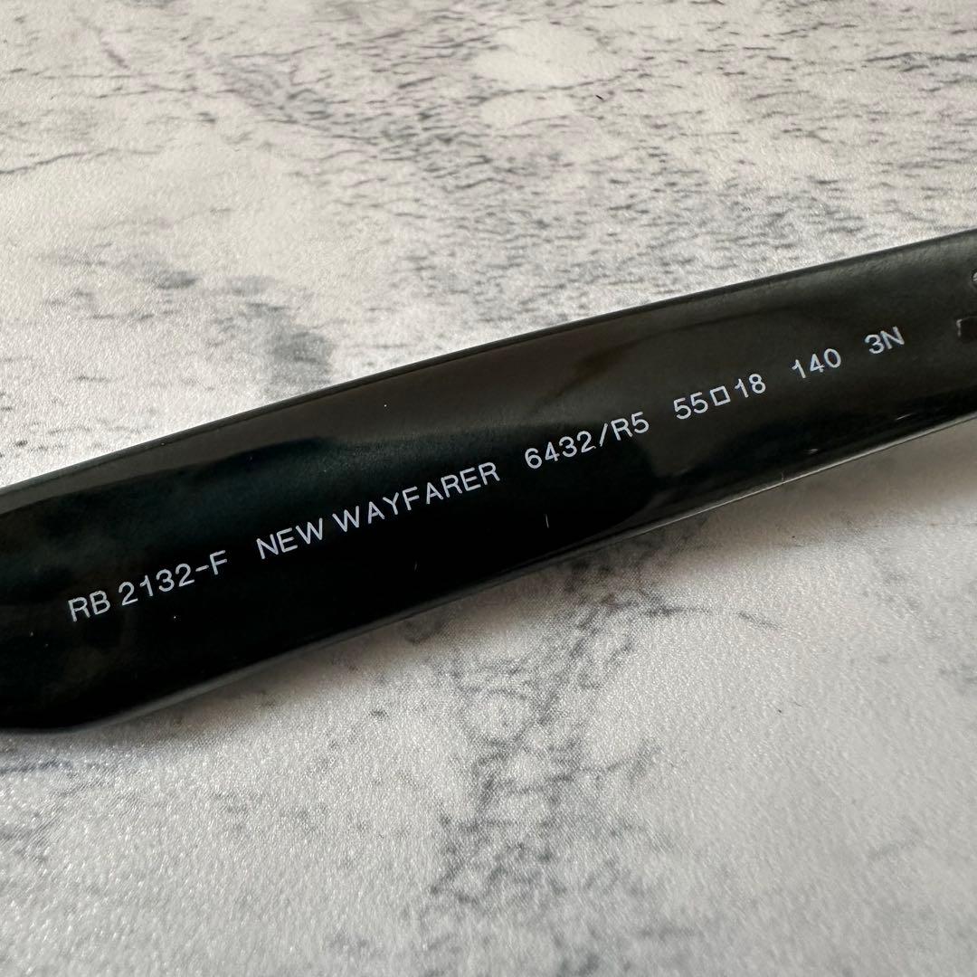 美品 RayBan RB2132-F NEW WAYFARER マーブル