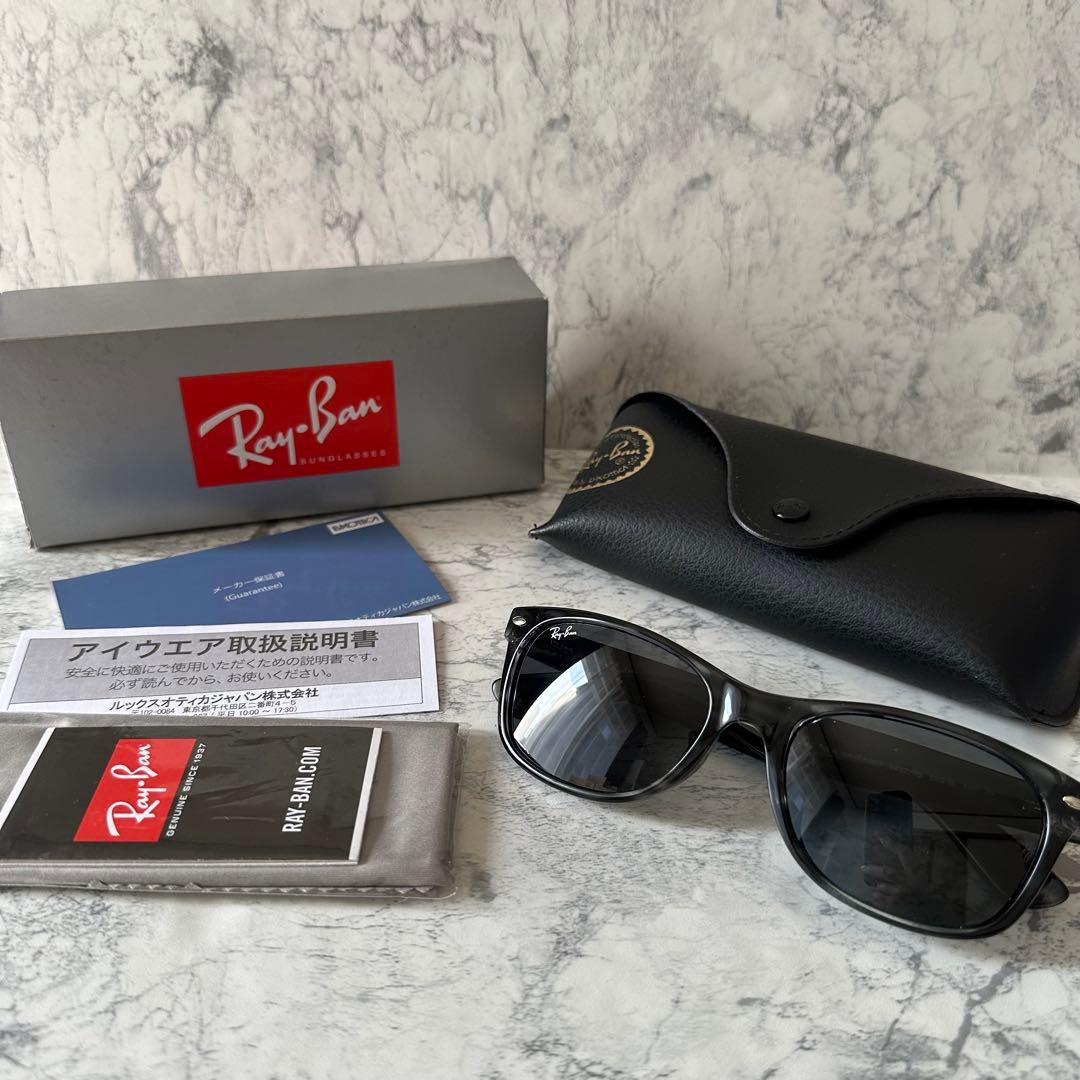 美品 RayBan RB2132-F NEW WAYFARER マーブル
