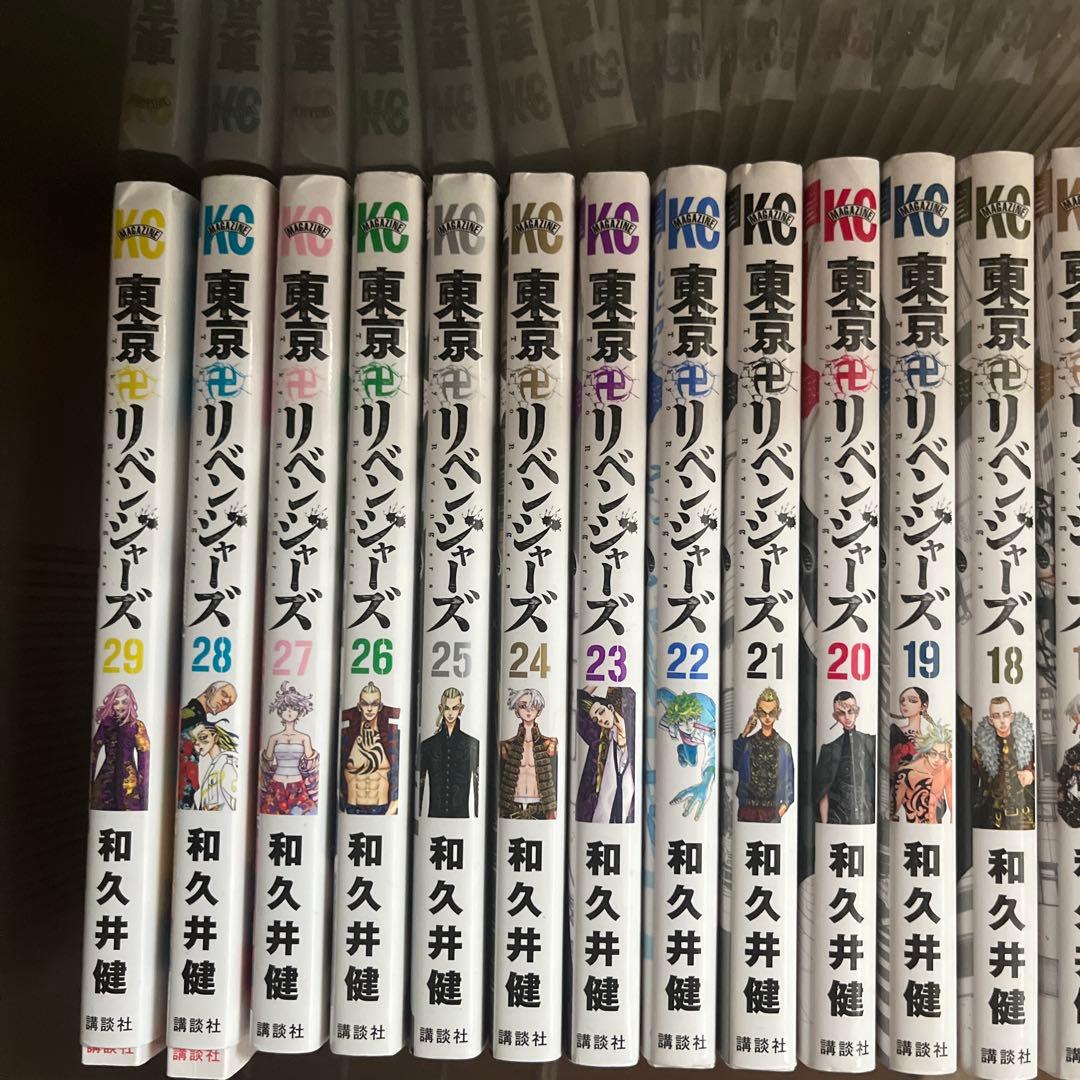 東京リベンジャーズ 全6から29巻セット
