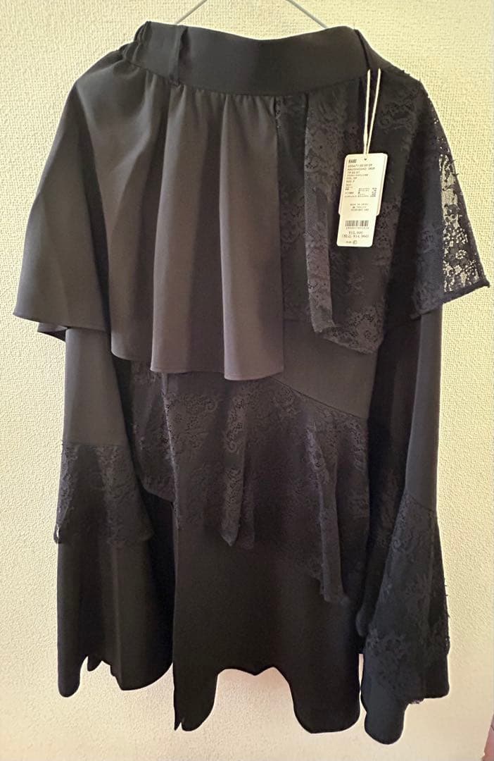 HARE フリルレーススリットスカート