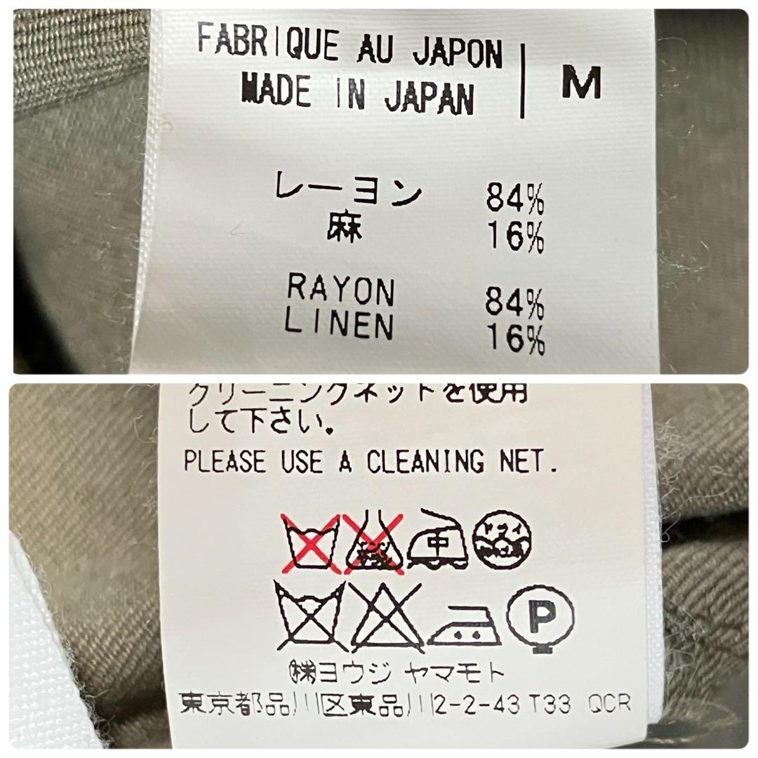 S’YTE サイト サルエルパンツ 2 切替 リネン カーキ ヨウジヤマモト