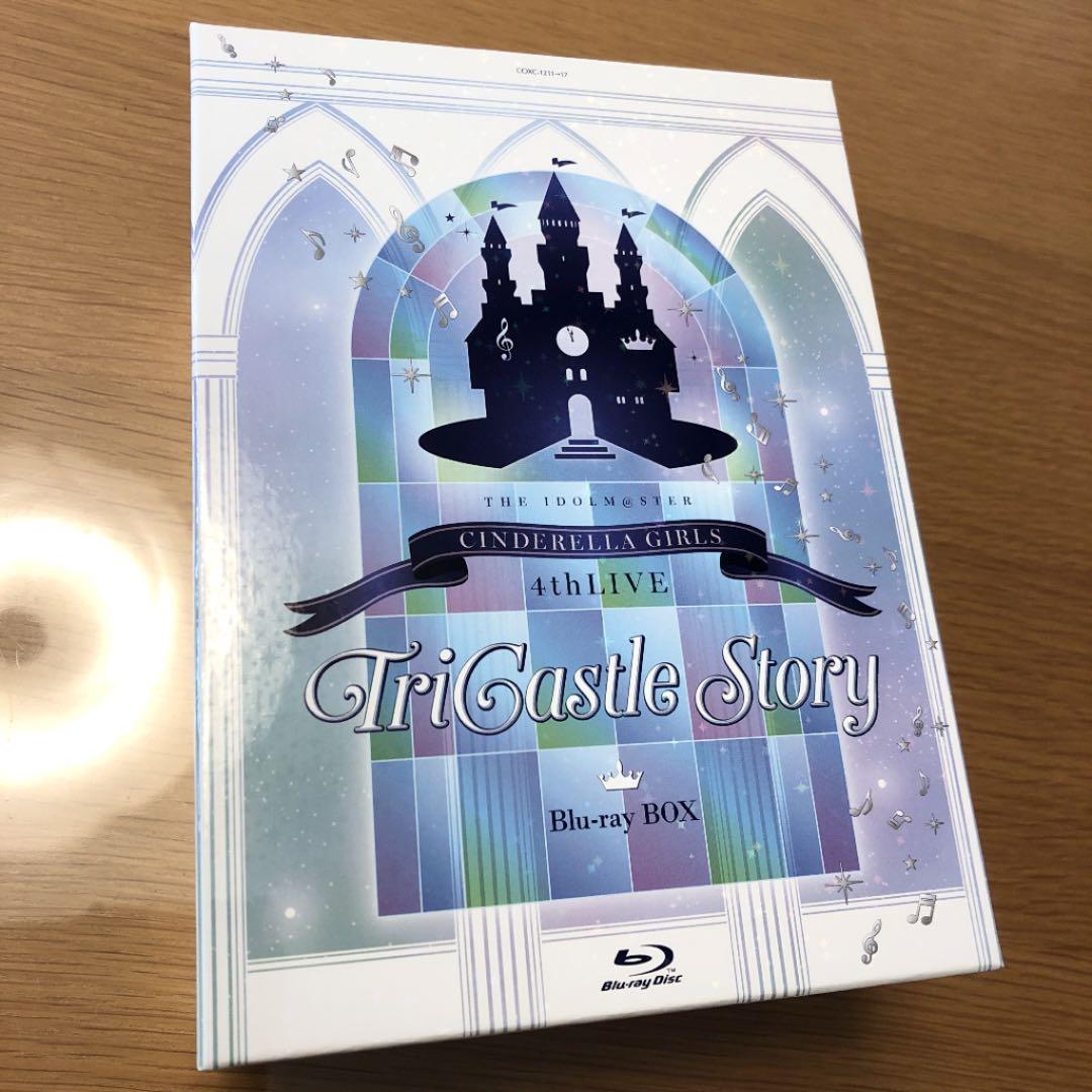 アイマスシンデレラガールズ 4thLIVE TriCastle Story