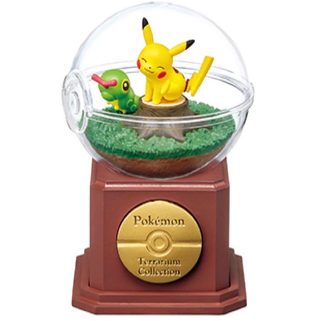 ポケットモンスター　テラリウムコレクション10 フルコンプセット ガム無