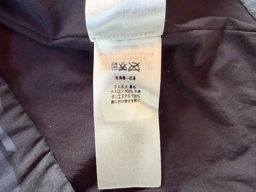 patagonia ナノエアジャケット カモフラ 17年製