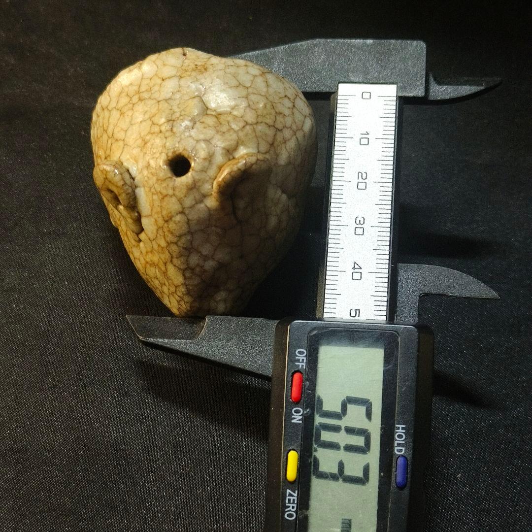 十二支書道具 志野焼 水滴 ネズミ志野 骨董陶芸品 古美術 アンティーク 蔵出し