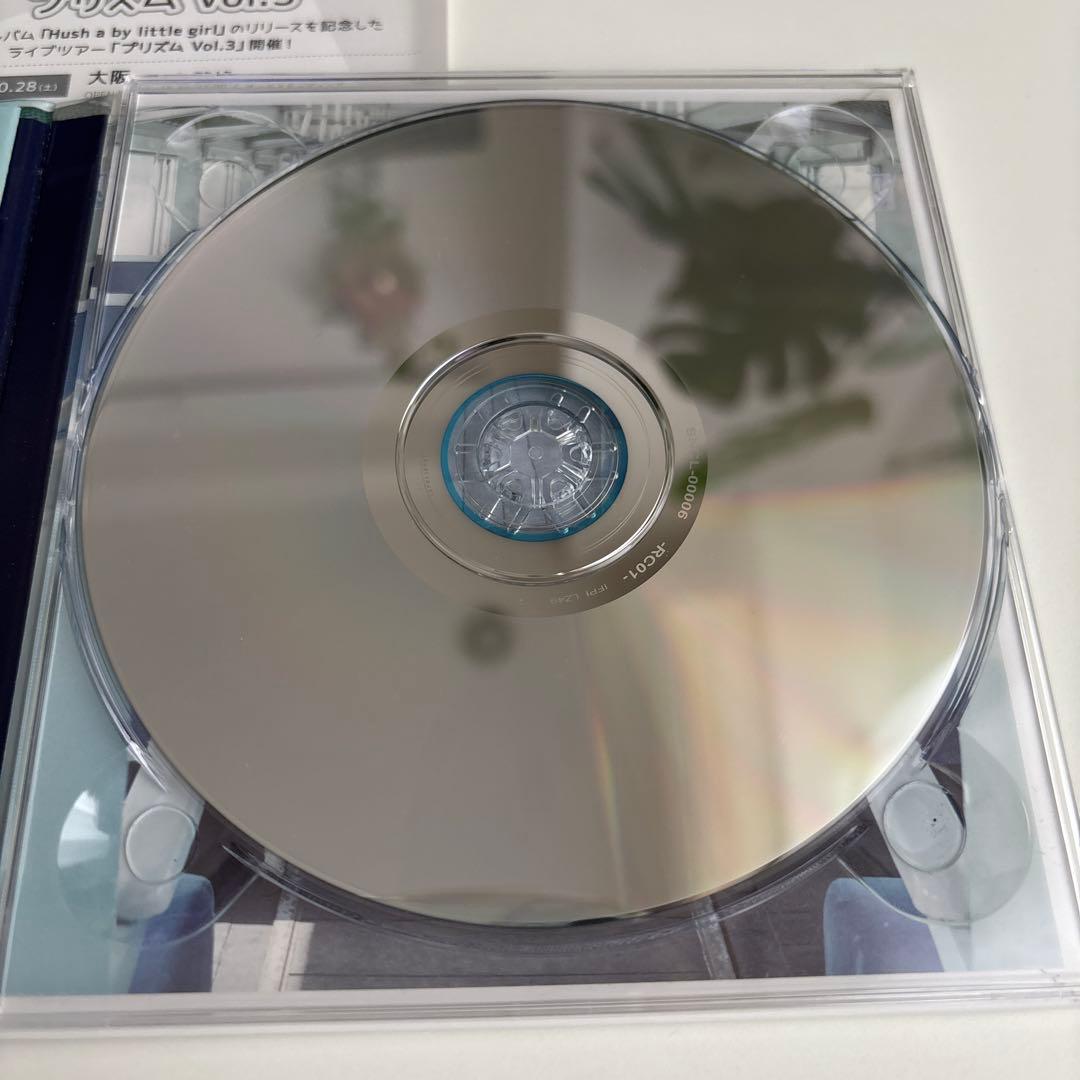 【美品】Hush a little girl 鎖那 CD