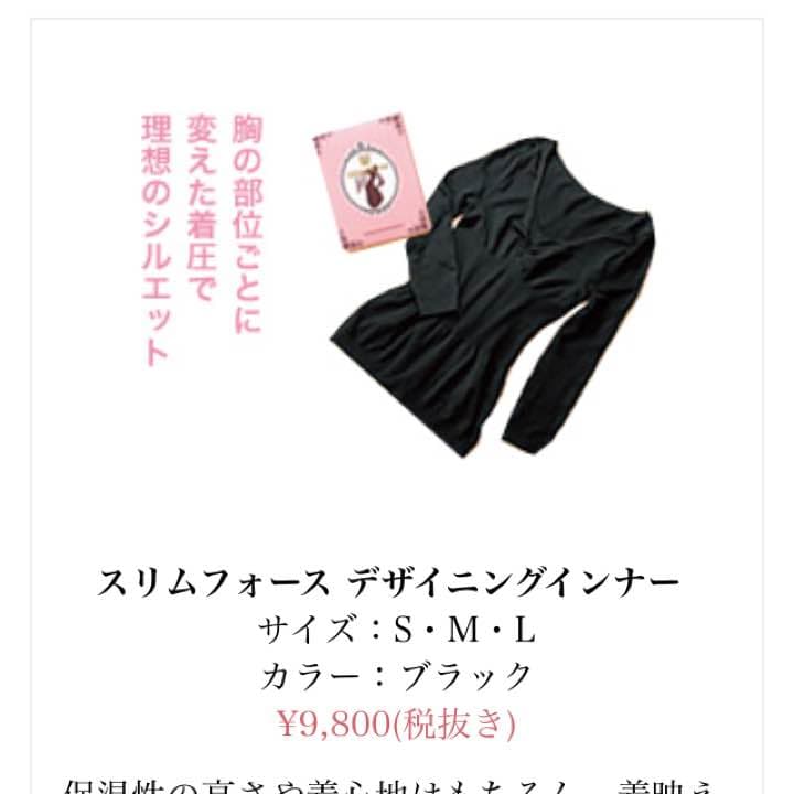 まりりん