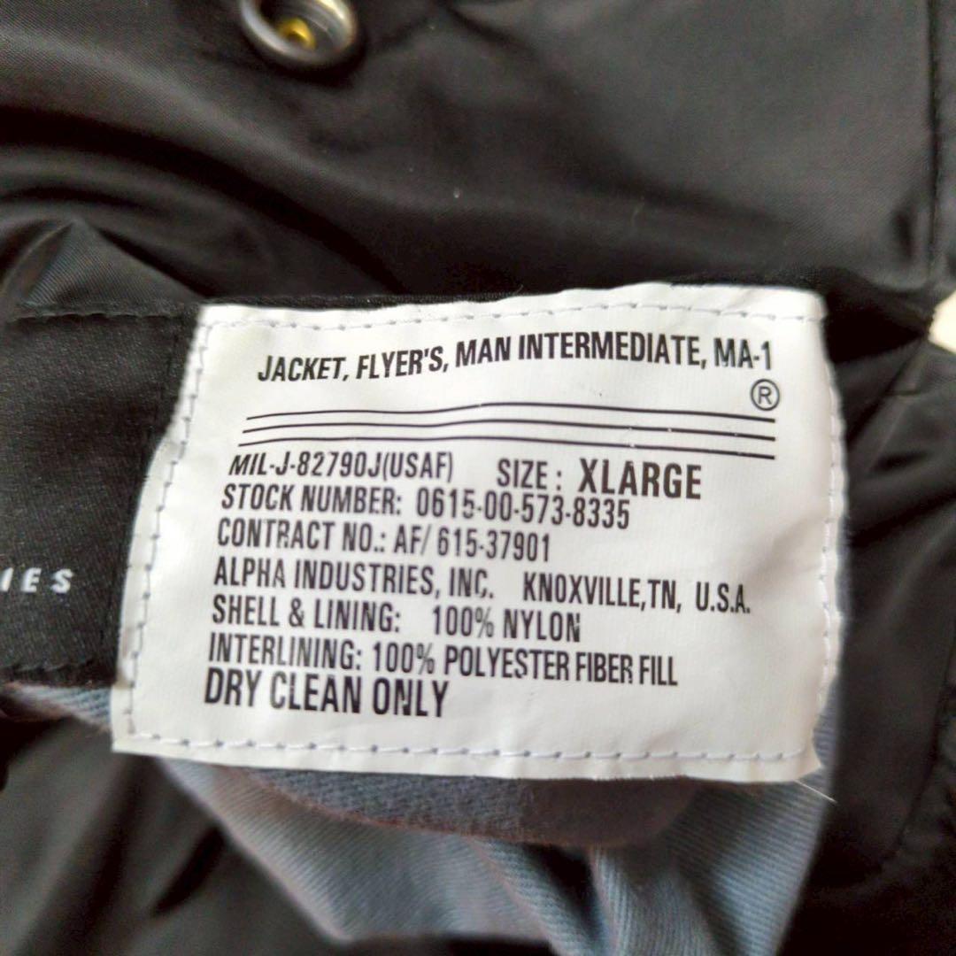 ジャケット・アウター 00s alpha MA-1 flight jacket reversible