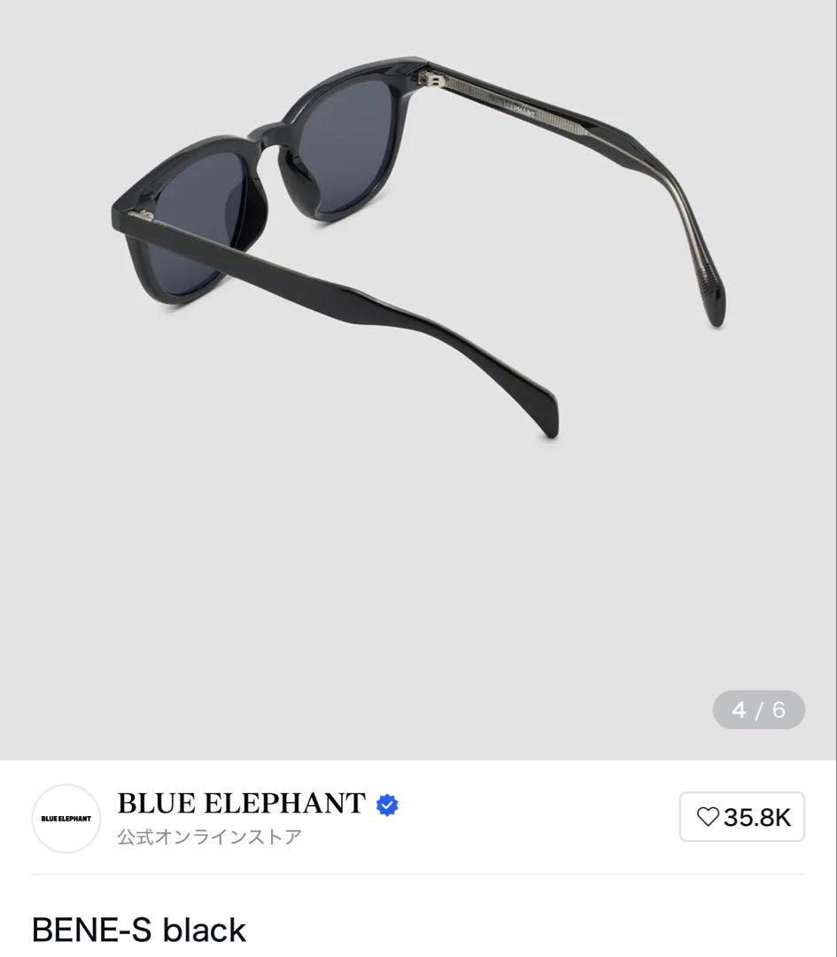 【新品】BLUE ELEPHANT サングラス