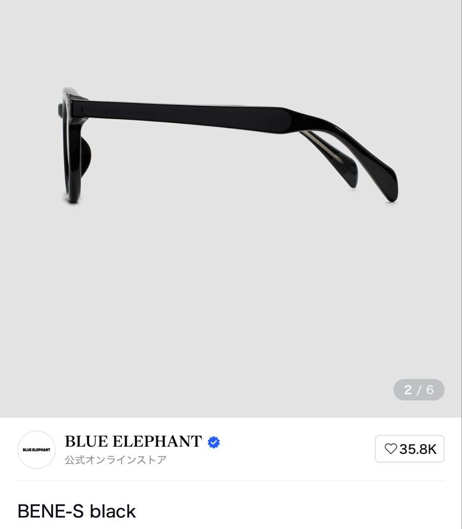 【新品】BLUE ELEPHANT サングラス