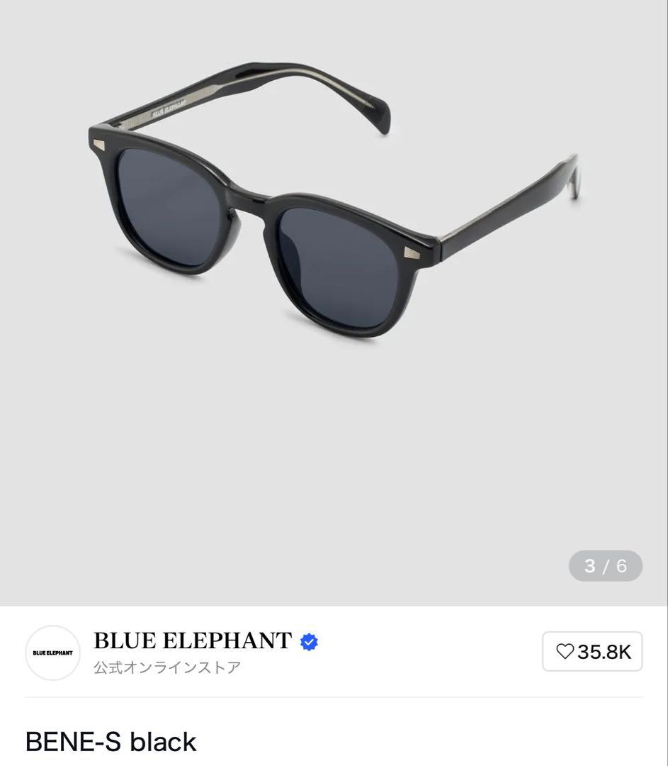 【新品】BLUE ELEPHANT サングラス