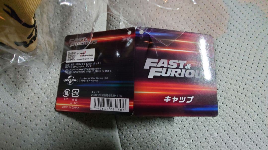最新ワイスピ　ファイヤーブースト　劇場限定　キャップ　映画