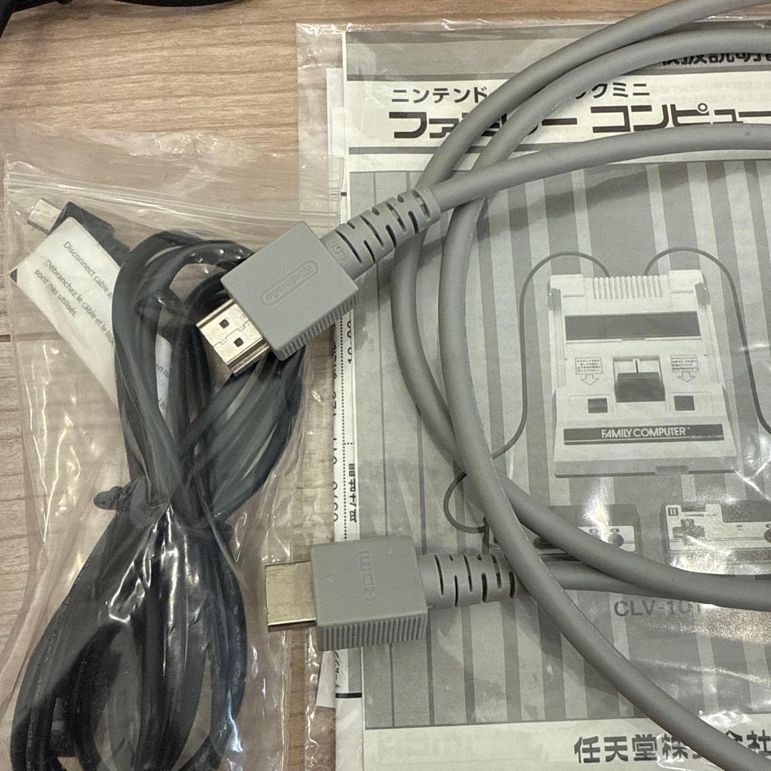 ファミリーコンピュータ　ニンテンドークラシックミニ　30タイトル内蔵