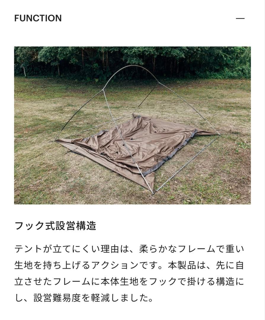 新品未使用 ゼインアーツ KUKU-1 クク1 ZANEARTS