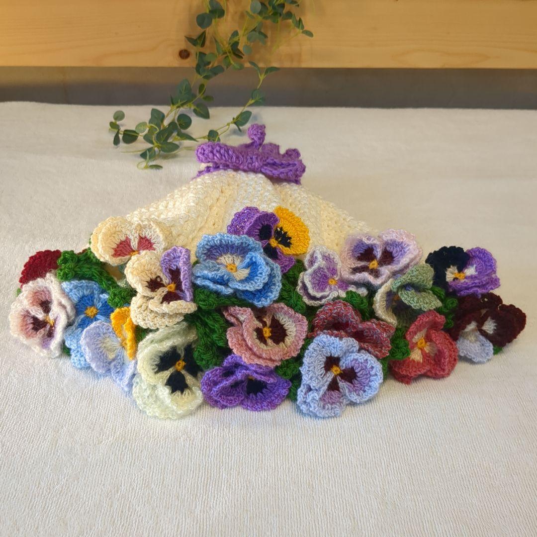 ブーケブランケット 花束 ハンドメイド パンジー リボン
