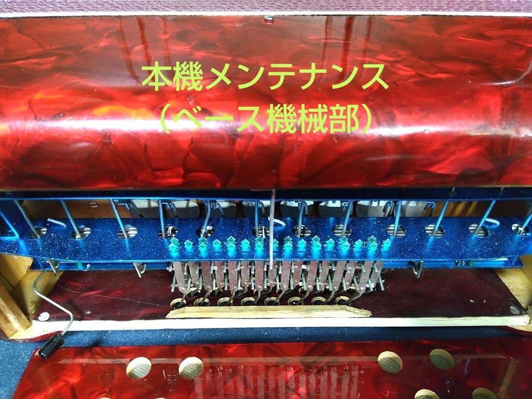 【即演奏可】TOMBO T32 アコーディオン 整備簡易調律済 30鍵32ベース