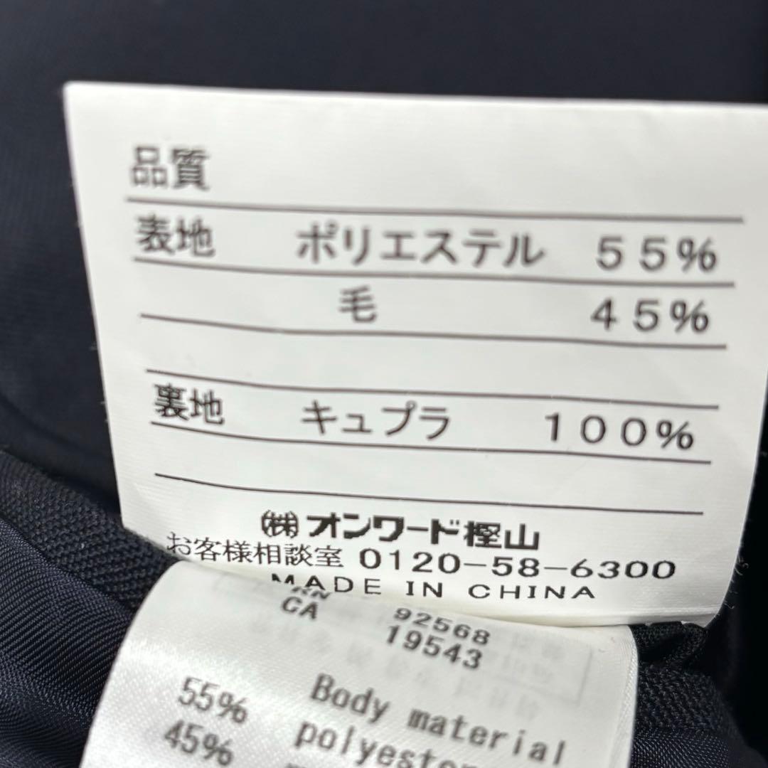 あごかん美品✨J.PRESS アーサーハリソン 紺ブレ 段返り3B