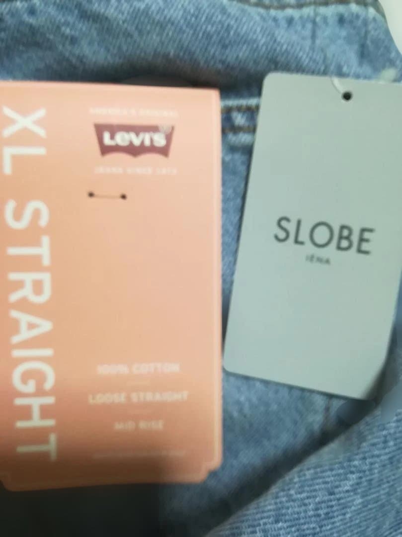 新品 Levi's SLOBE 別注 XL straight デニムパンツ 26