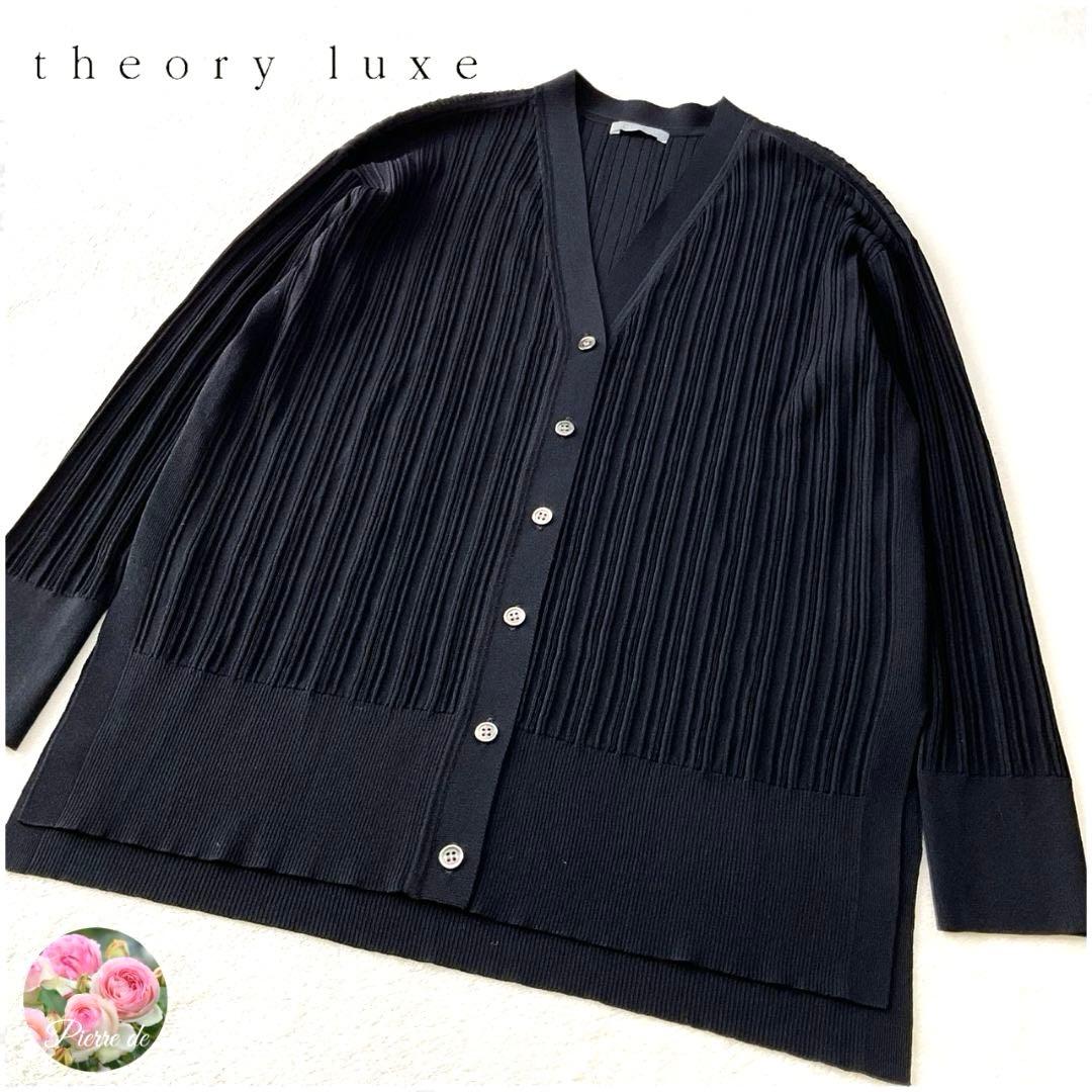 【美品】セオリーリュクス カーディガン CHIARO LEVI ブラック