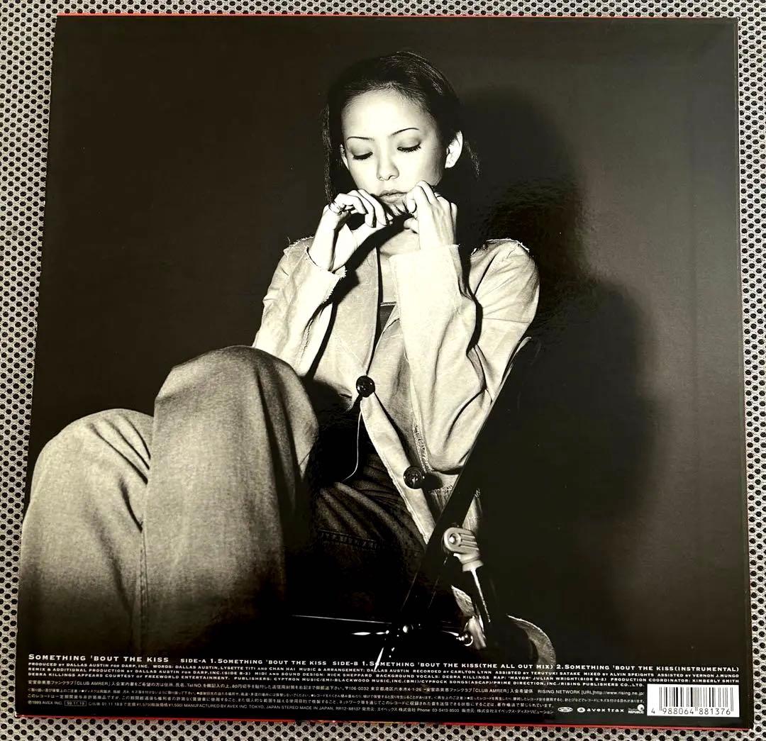【希少盤】安室奈美恵　SOMETHING 'BOUT THE KISSレコード