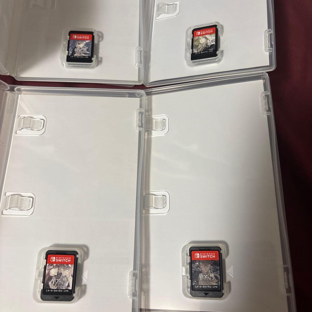 Nintendo Switch 華アワセ 朔 4本セット