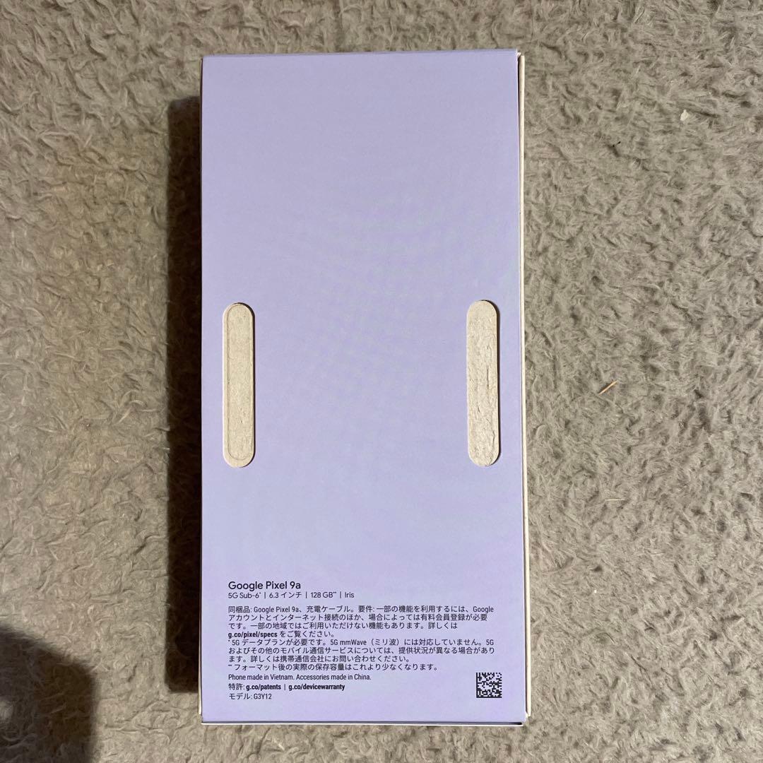 Google Pixel 9a iris本体 【新品未使用】