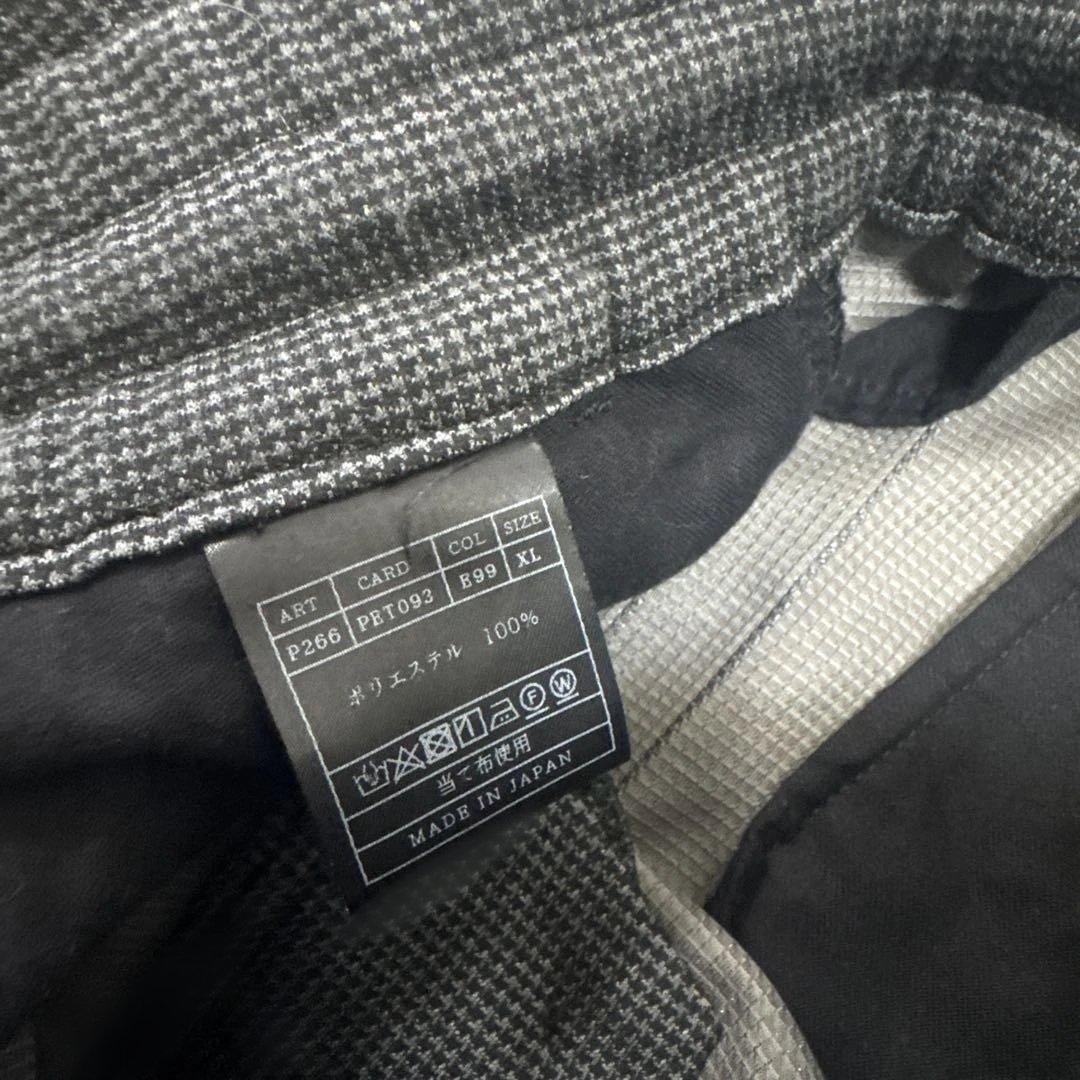 AKM　セットアップ　スーツ　ジャケット　パンツ