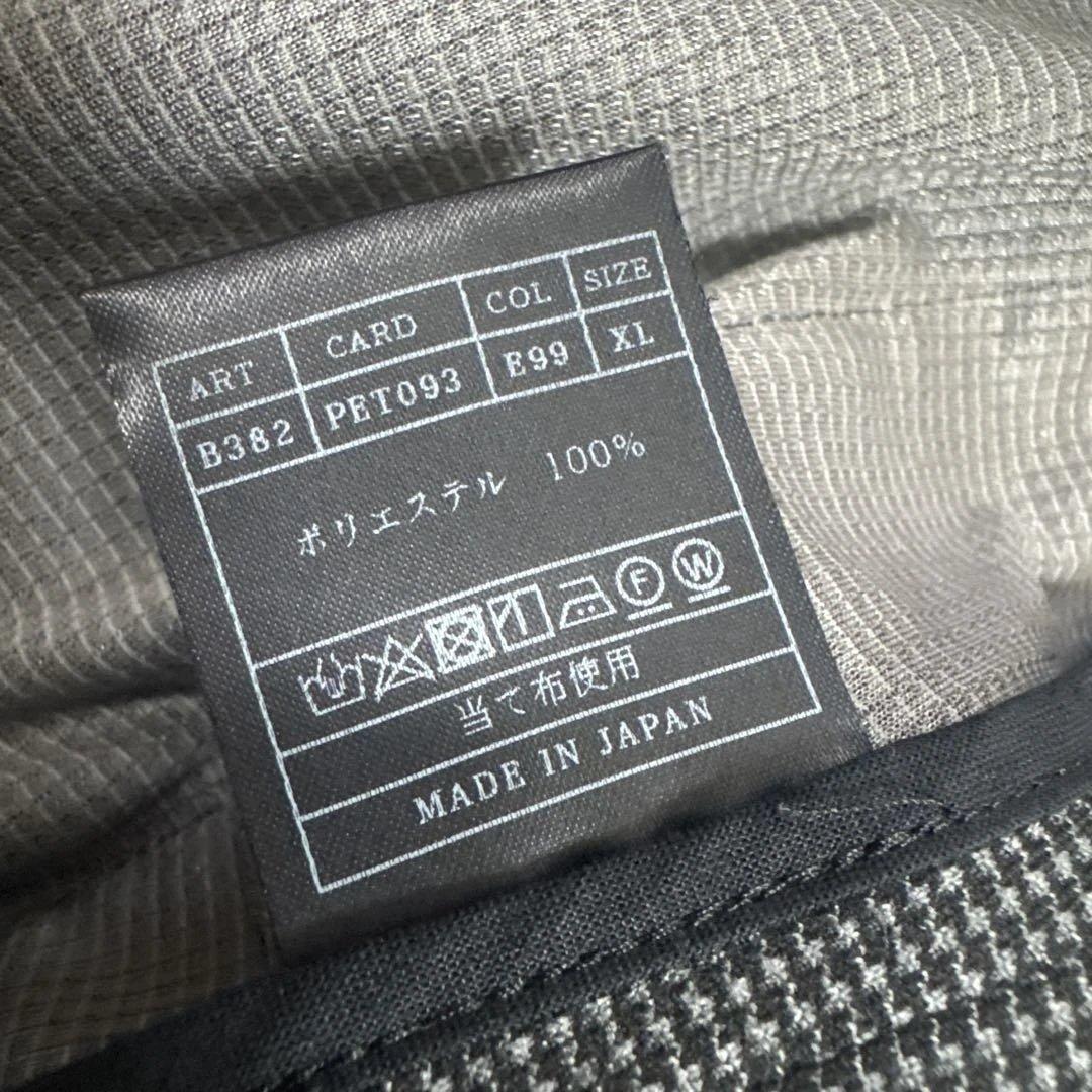 AKM　セットアップ　スーツ　ジャケット　パンツ