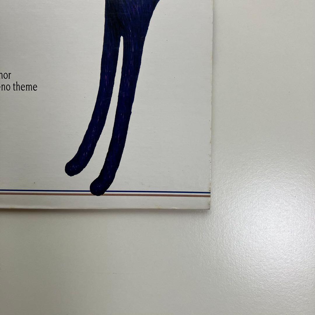 小島麻由美/ My Name is Blue LP 2001年