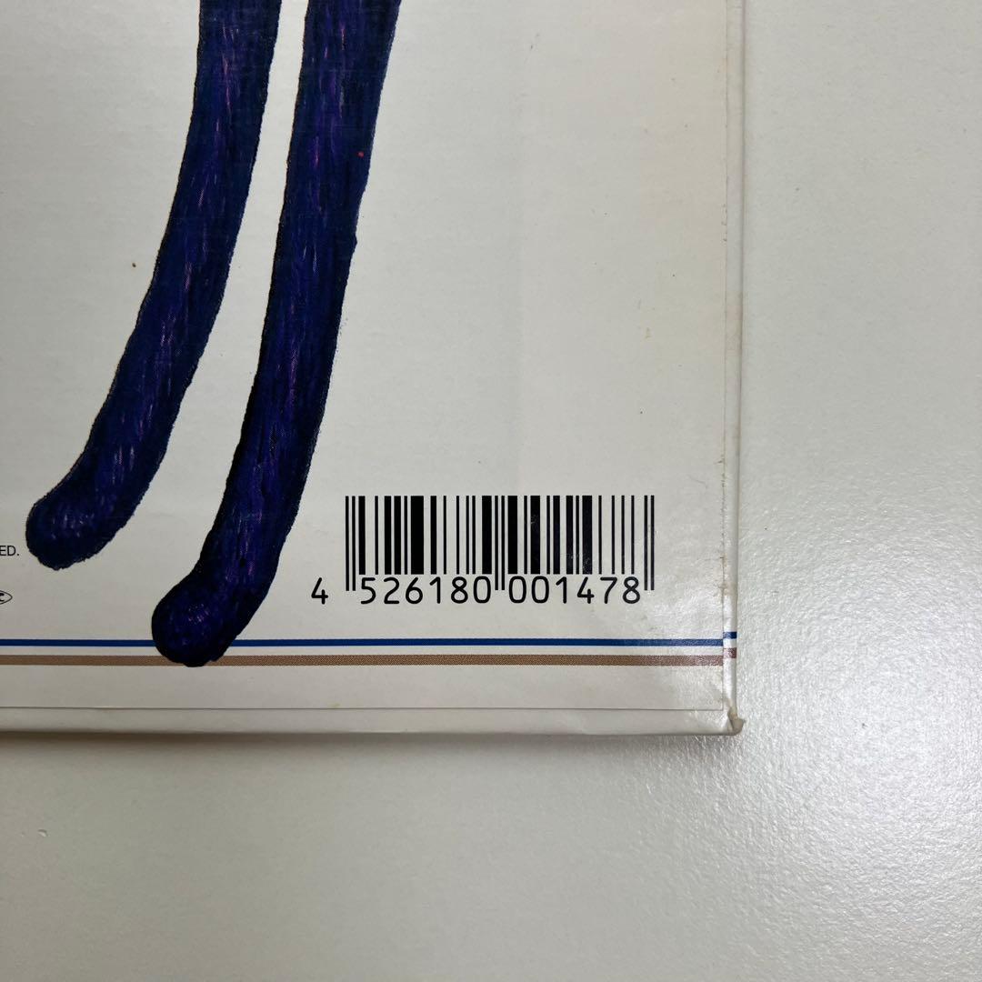 小島麻由美/ My Name is Blue LP 2001年