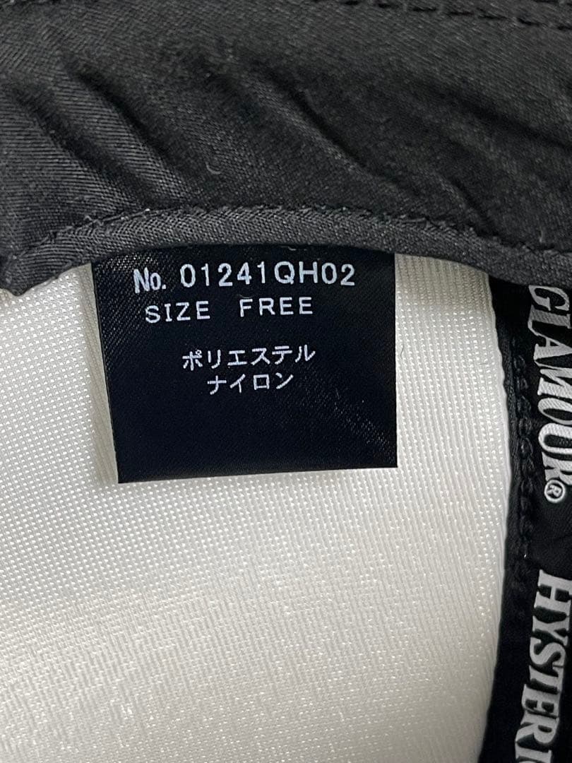 新品◆香椎かてぃ着用同型同色ヒステリックグラマー正規品スタッズメッシュキャップ黒