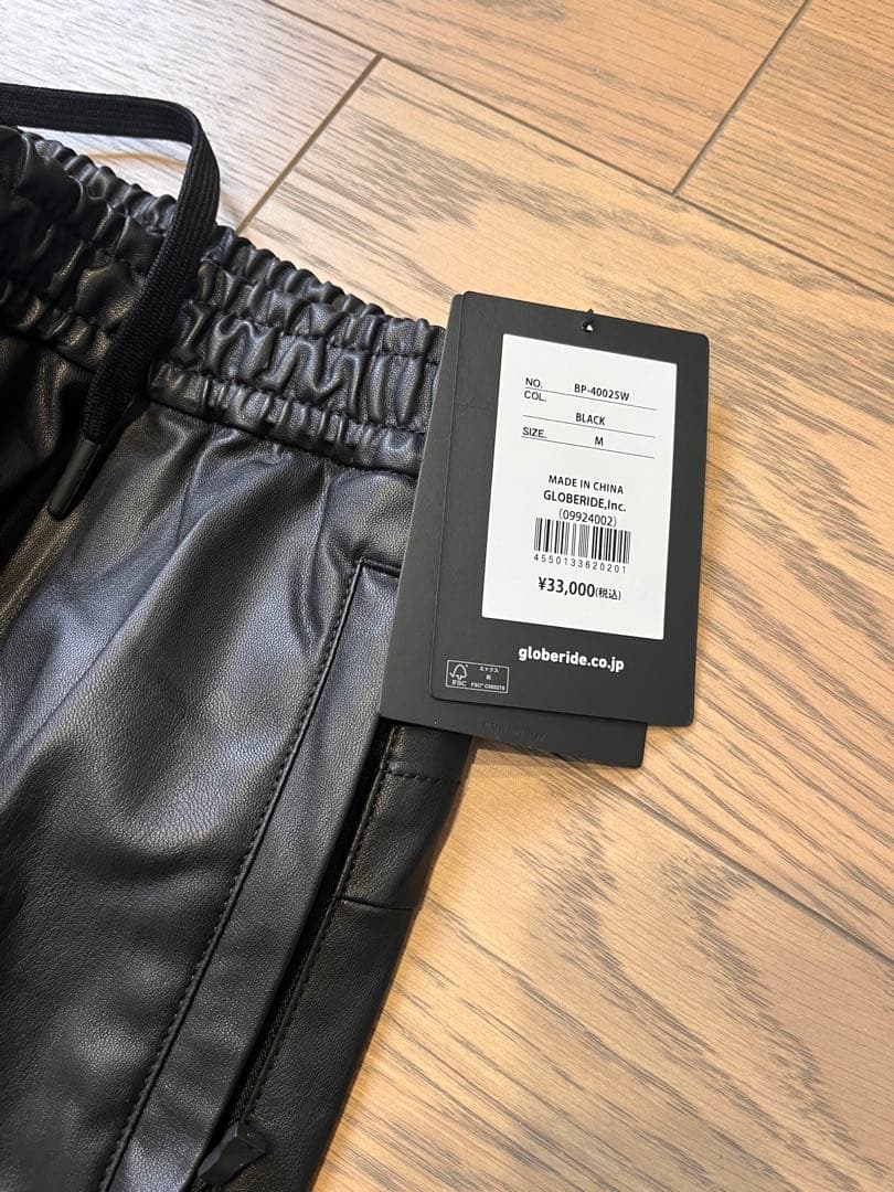 ダイワTECH SYNTHETIC SKIN WINDBREAKER PANTS