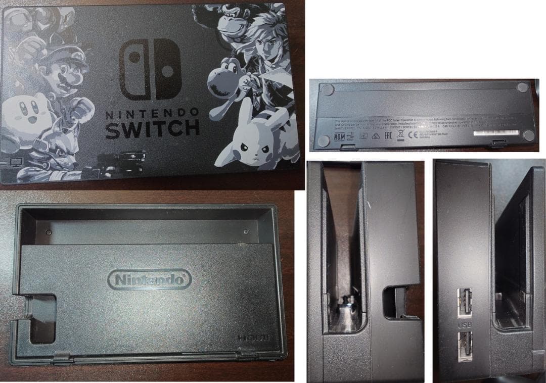 Nintendo Switch 大乱闘スマッシュブラザーズ SPECIALセット