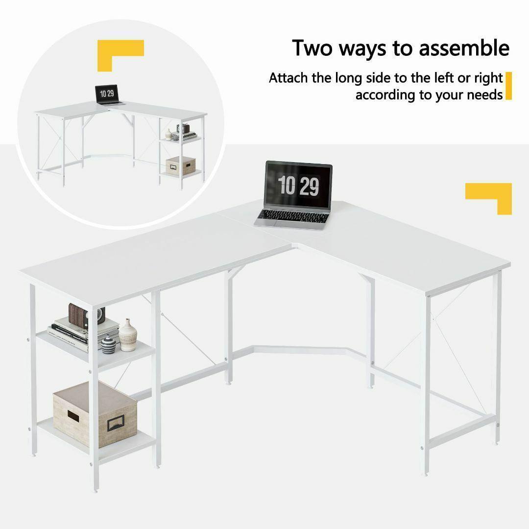 CubiCubi l字デスク 幅150cmx奥120cm パソコンデスク 送料込