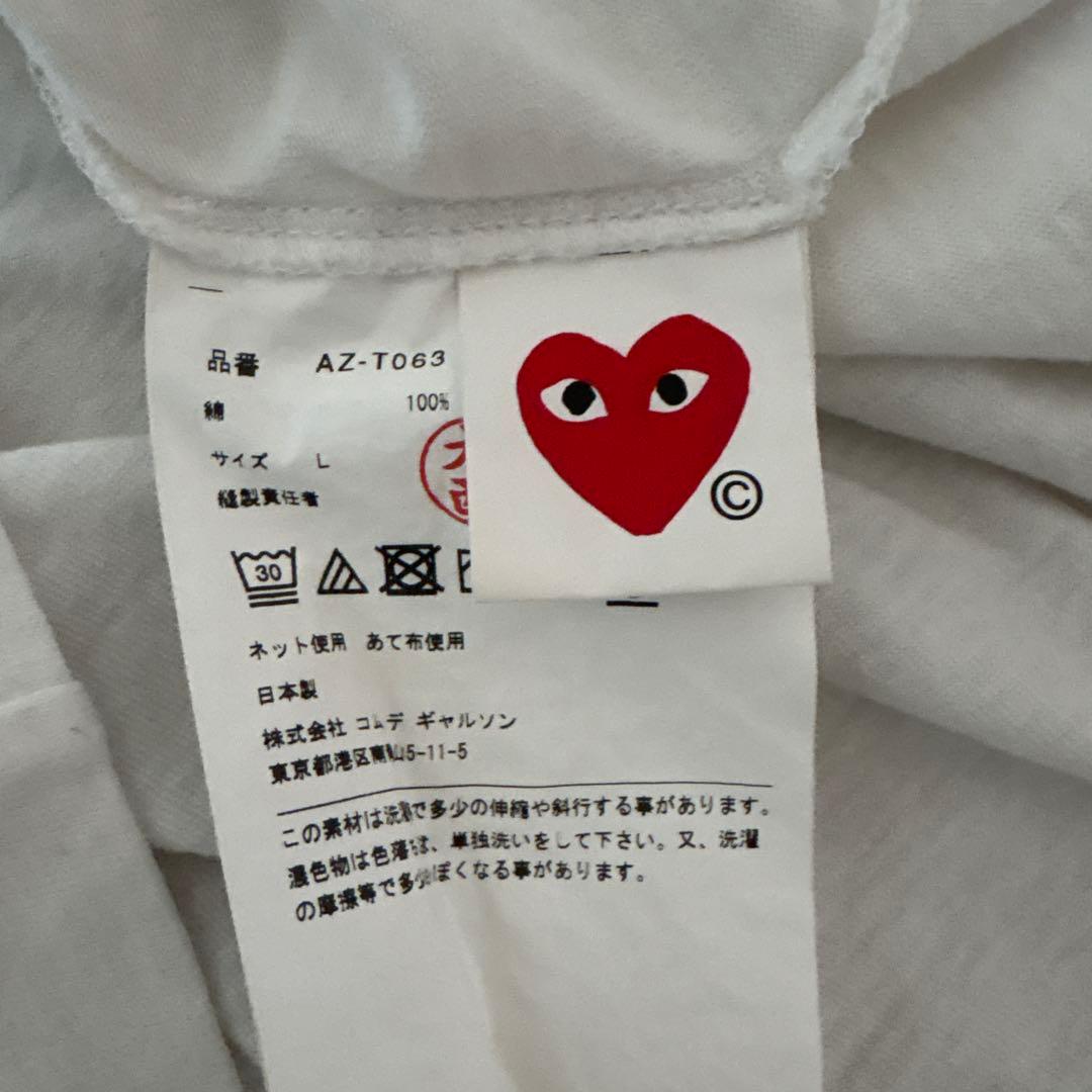 【超人気‼️】PLAY COMME des GARCONS Tシャツ