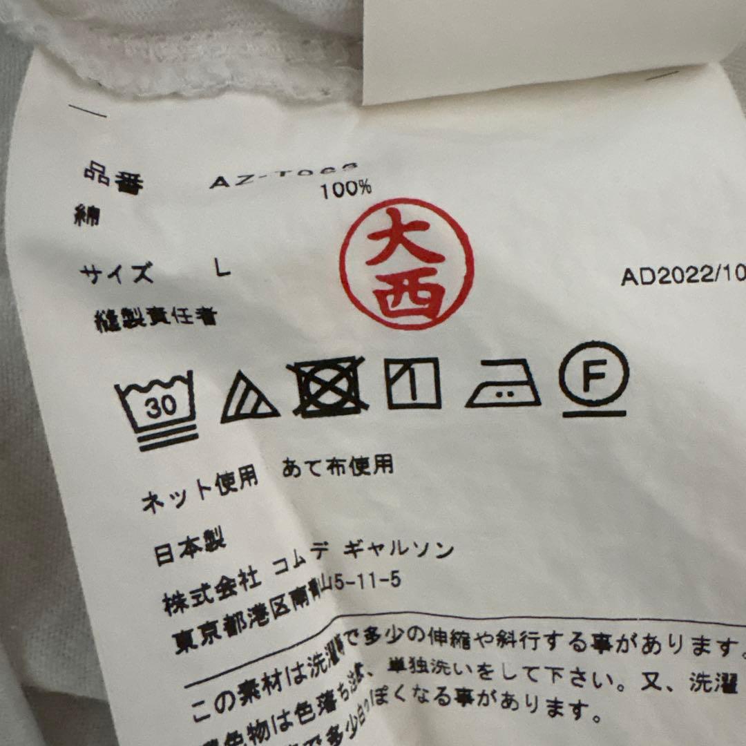 【超人気‼️】PLAY COMME des GARCONS Tシャツ
