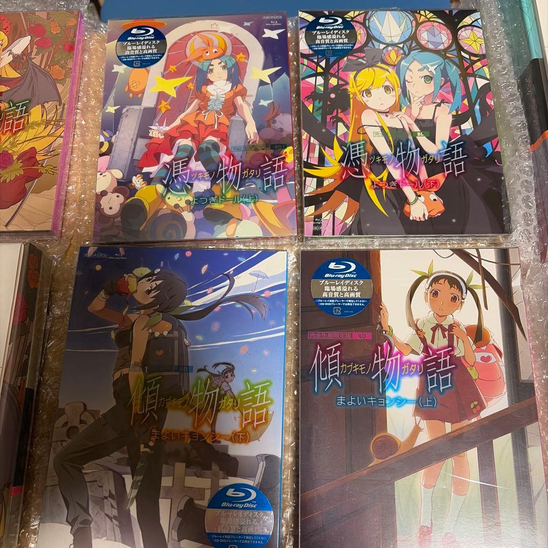 物語シリーズ　DVD複製原画セット
