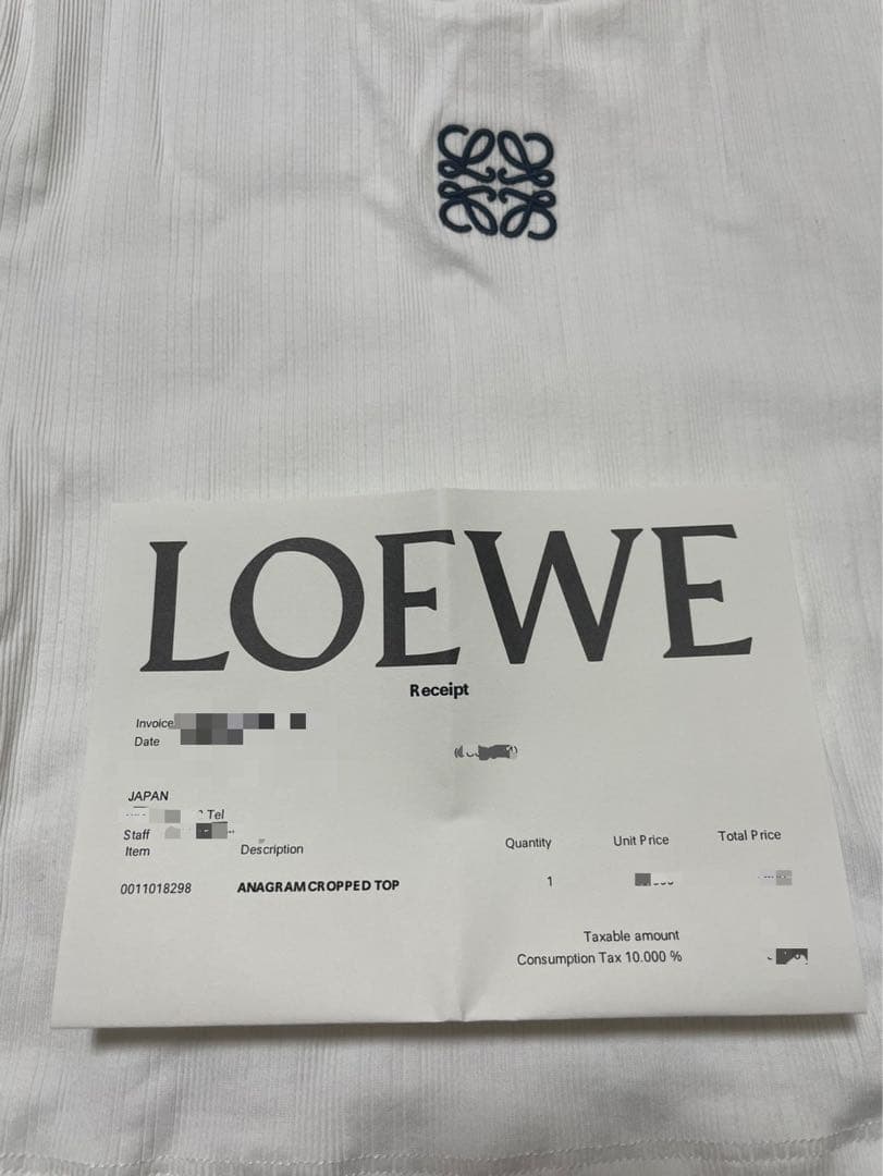【最終値下げ】LOEWE アナグラム クロップド トップス