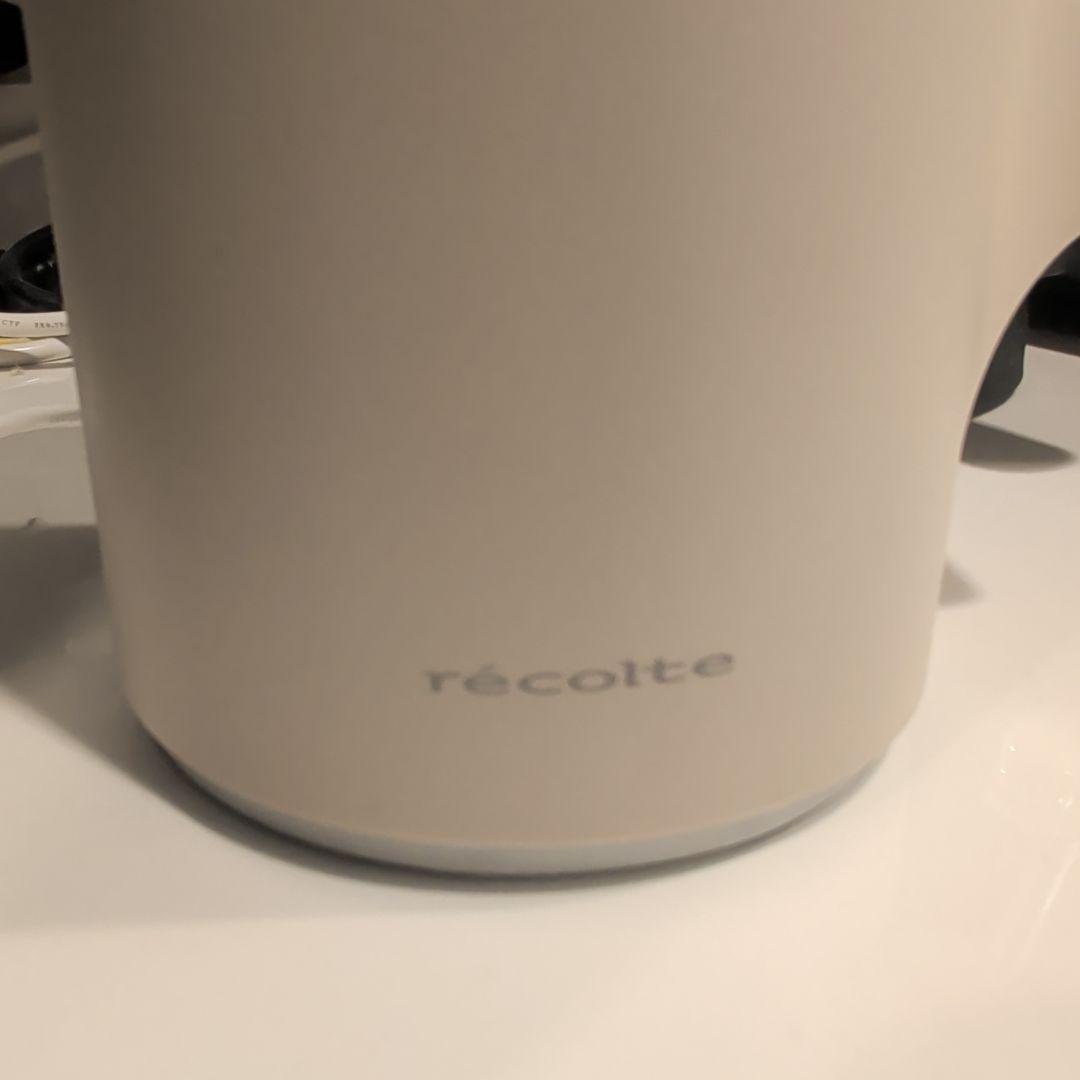 レコルトの自動調理ポット