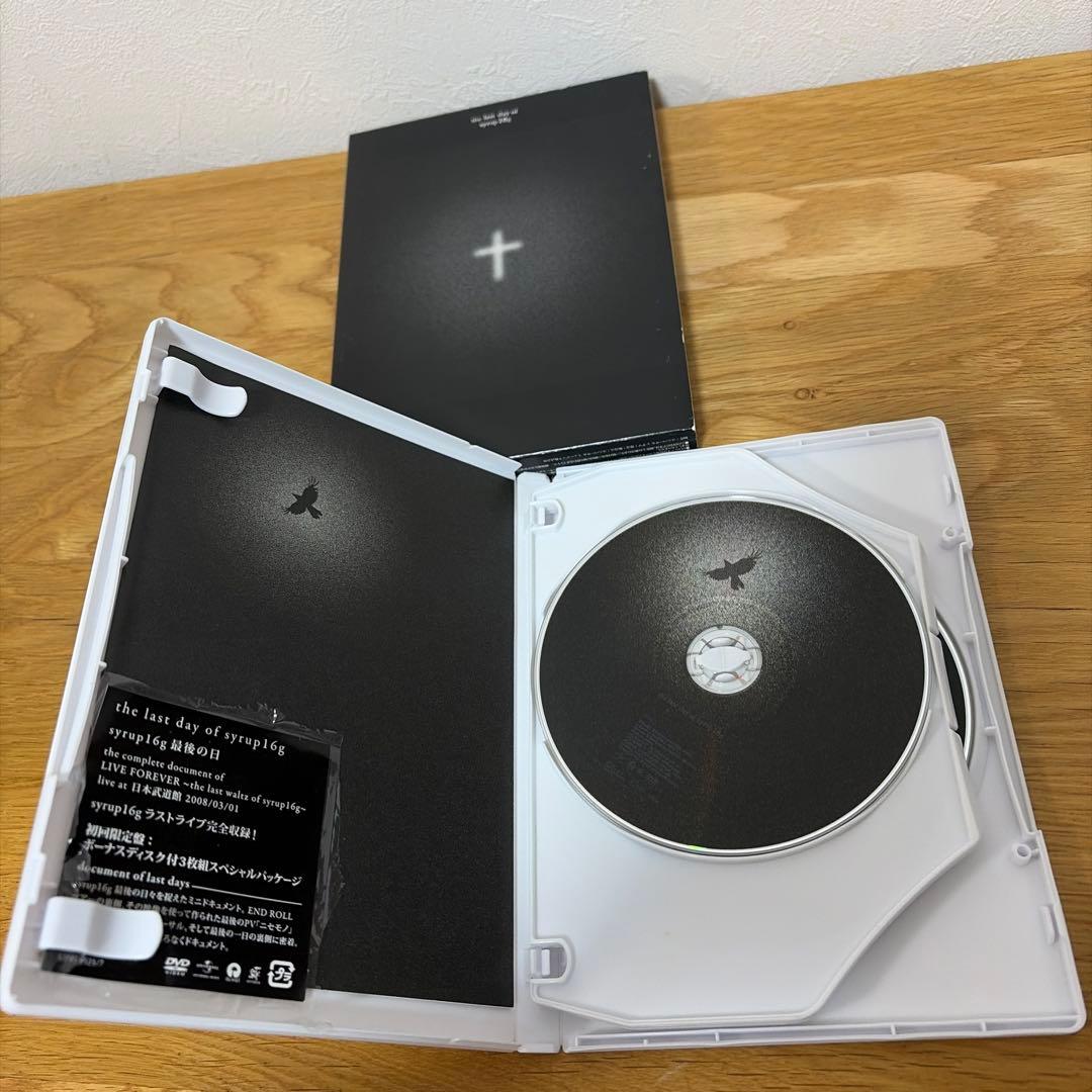 syrup16g DVD5枚セット