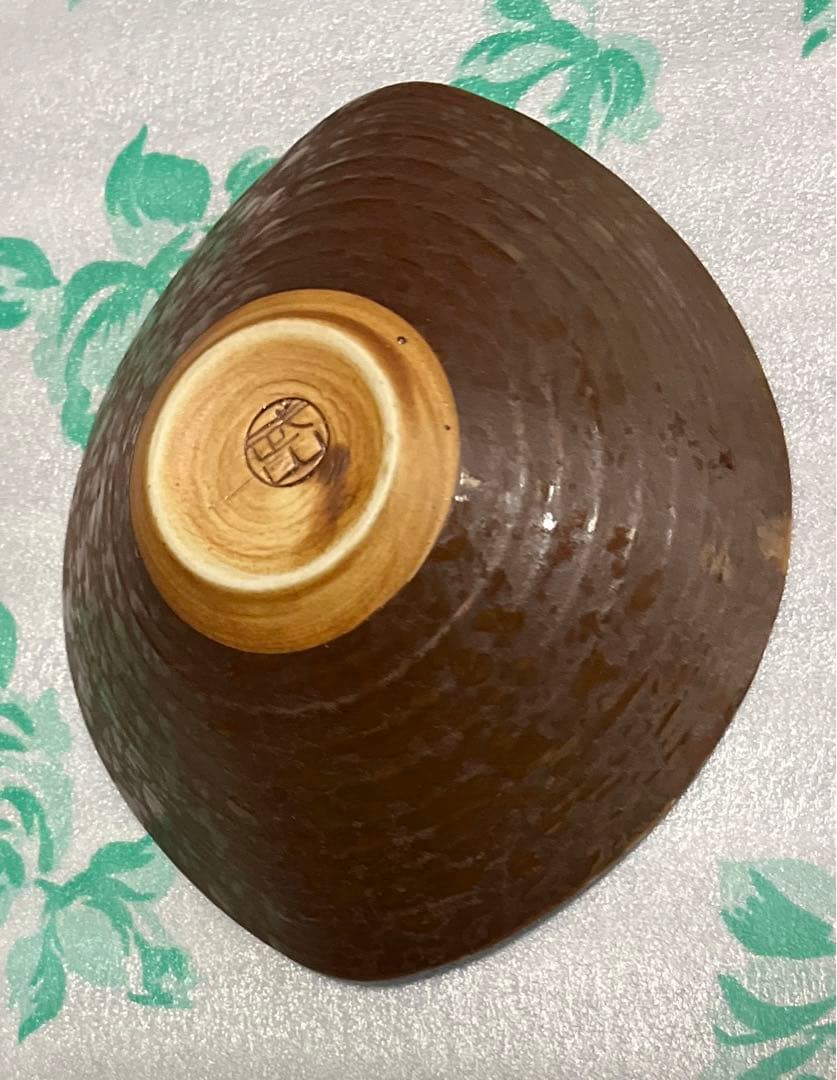 美濃焼武山窯 元宝型小鉢 2枚
