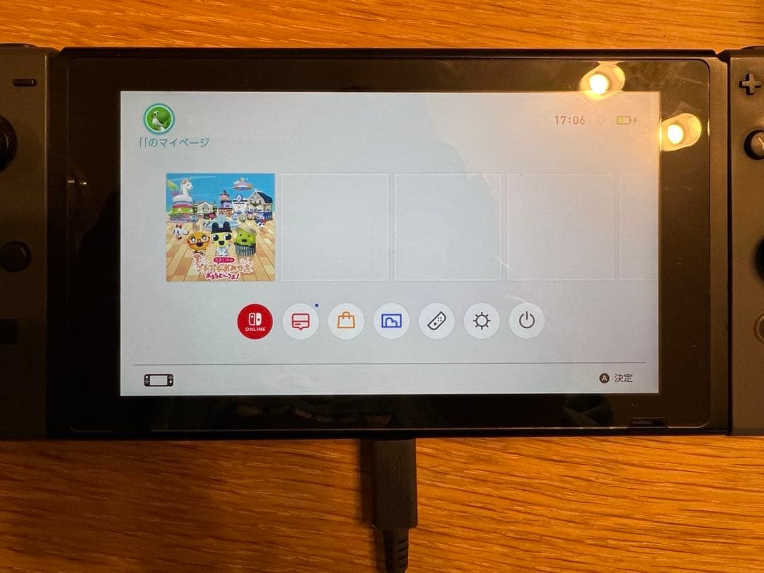 【即発送】Nintendo Switch HAC-001本体 + ACアダプター