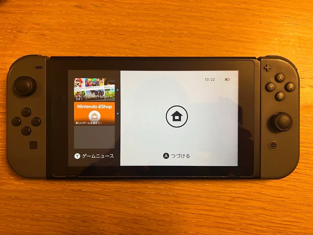 【即発送】Nintendo Switch HAC-001本体 + ACアダプター