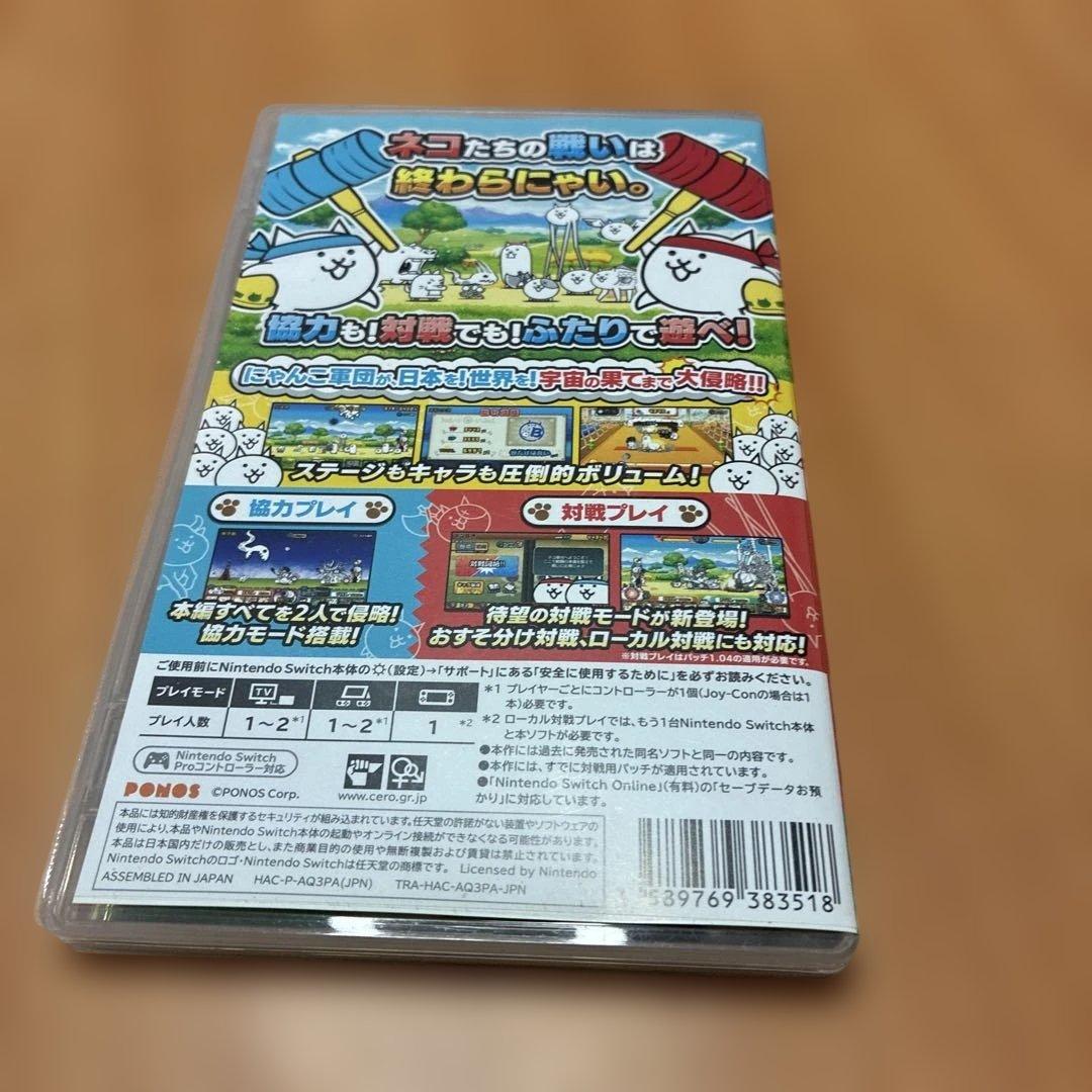 Switchソフト３点
